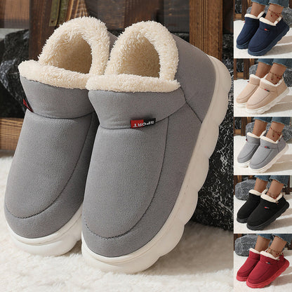 Chaussures en coton peluche d'hiver pour femmes