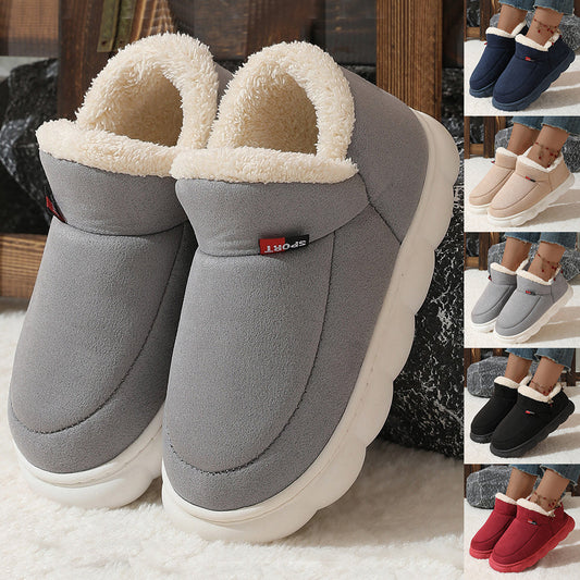 Chaussures en coton peluche d'hiver pour femmes