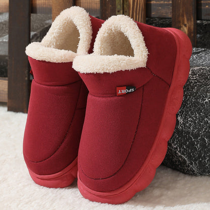 Chaussures en coton peluche d'hiver pour femmes