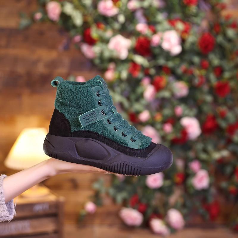 Bottes d'Hiver pour Femme Doublées en Laine Polair